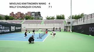2024 WPC MARKCUP 김민성/왕팅원 vs Willy/Judy