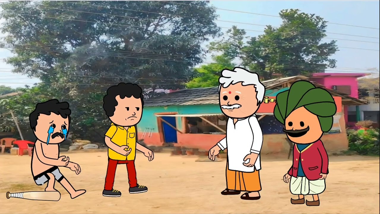 लोहे का बेलन और नजदीक की ससुराल || @upwalekaka