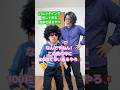 バレンタインで苦しすぎる見栄を張るやつ【音源お借りしました】あるとさん#コント #ネタ#shorts #バレンタイン #めちゃシゲtv