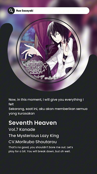 Download lagu 【Seventh Heaven】Vol.7 Kanade #dramacd #ruasasayaki #女性向け