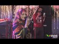 احلى فيديو من حفل الفنانه السودانيه فهيمه عبدالله البشاري بجا 2024 احلى فيديو من حفل الفنانه السودانيه فهيمه عبدالله البشاري بجا 2024