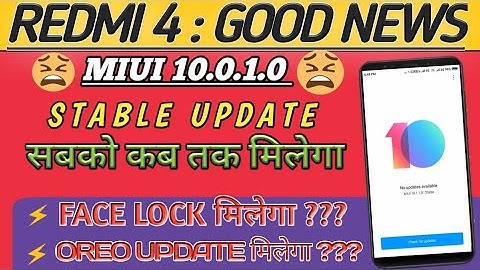 REDMI 4X Miui 10.0.1.0  Stable Update Full Details| FaceLOCK, Oreo & Portrait mode| By Techno ReMake