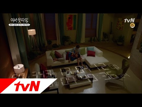 '사랑해요' 이성경 이별 다짐 후 눈물 펑펑 멈추고 싶은 순간: 어바웃타임 9화