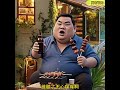 寧願坐車裏,都不想回家#搞笑#funny #夫妻#日常#情侶#黃面婆#老虎乸