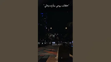 جورج وسوف خسرت كل الناس علشانو انت جنيت حالات حزينة 