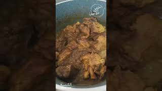 طريقة عمل الكبسه السعودي باللحمهshorts