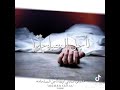 افجر حاله واتس علي مهرجان ياما انا محتاج دعاكي2022 