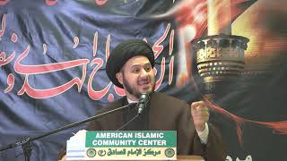 ⁣Zainab: The Cries that Saved Islam - Sayed Saleh Qazwini