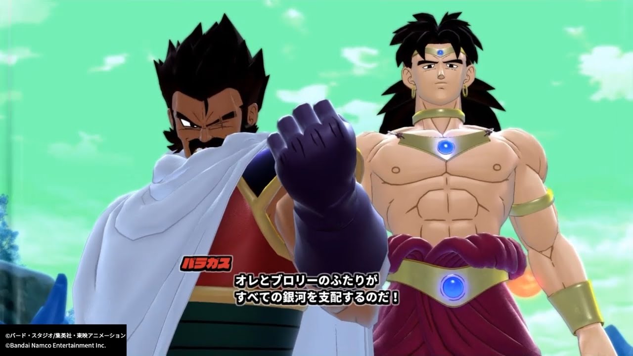パラガス&ブロリー(Z)襲来 ドラゴンボール ザ・ブレイカーズ - YouTube