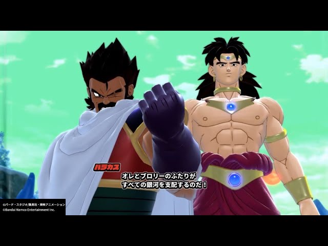 パラガス&ブロリー(Z)襲来 ドラゴンボール ザ・ブレイカーズ - YouTube