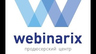 Видеоотчет о первом вебинаре Якова Гершковича из серии "Скульптурный и глубокотканный массаж лица" Видеоотчет о первом вебинаре Якова Гершковича из серии "Скульптурный и глубокотканный массаж лица"