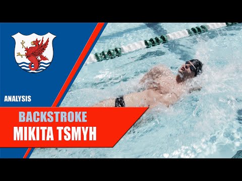 वीडियो: क्या आप फ्रीस्टाइल रेस में बैकस्ट्रोक तैर सकते हैं?