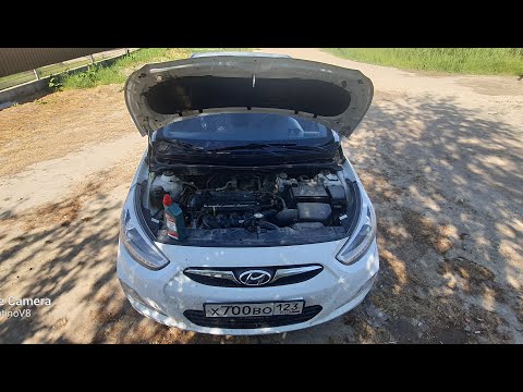 Замена масла ГУРа в Hyundai Solaris