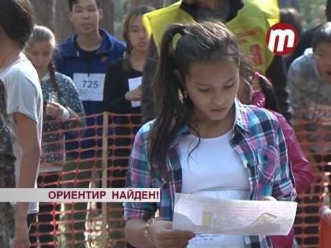 спортивное ориентирование