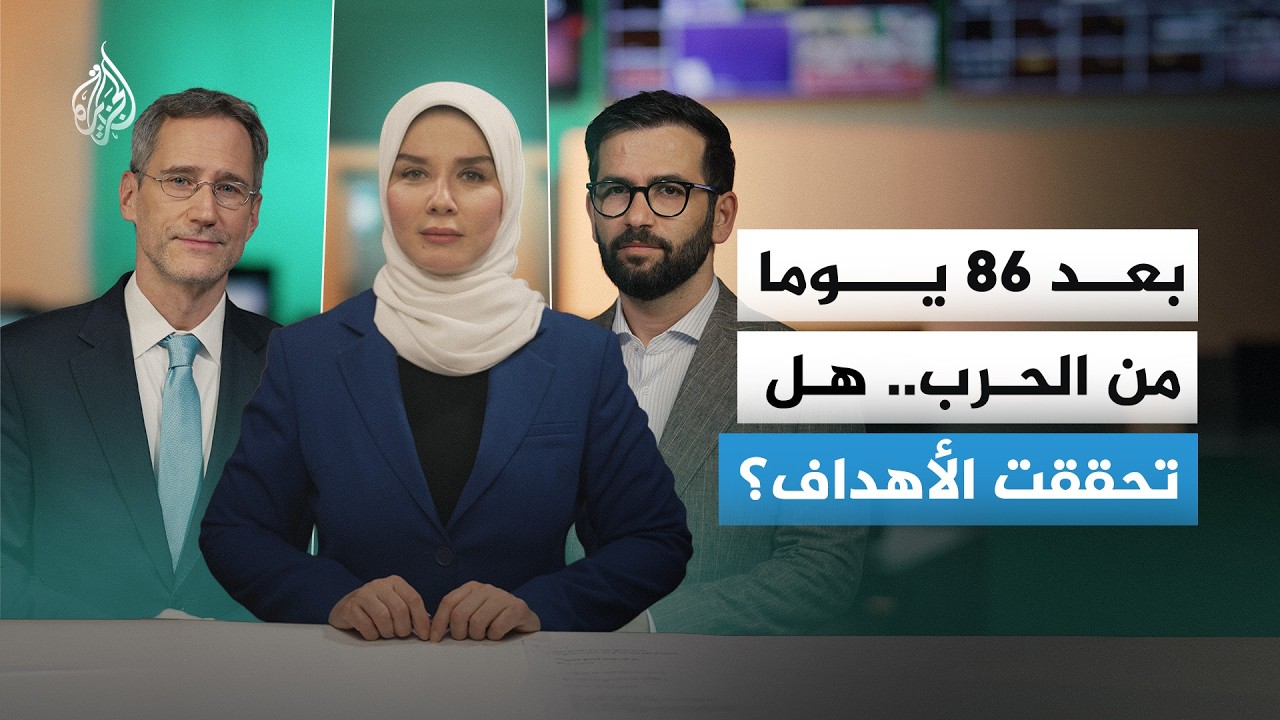 ���� ���� ������ �� ������� �� ����� �� �����
 - نشر قبل 7 دقيقة
