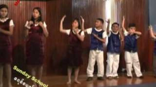 Part 5 MCA Sunday School Christmas 2008