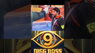 🔥 Suman Setty Becomes the New Captain | Bigg Boss House Turns Emotional