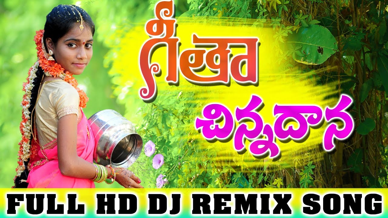 Geetha Chinnadaana Remix Djsong  Latest Folk Song  New Folk Djsong  Djshiva Vangoor