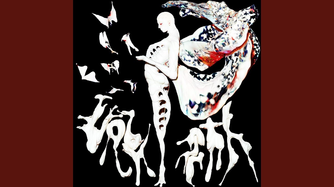 Watch Enigma on YouTube Watch Enigma on YouTube