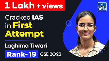 Laghima Tiwari UPSC AIR 19 Toppers