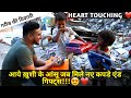 Kids Were Having Roti With Water 😢 | Painful Life | Brown Boy Fitness