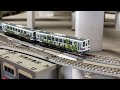 TOMYTEC 鉄道コレクション 若桜鉄道 WT3000形 2両セット(動力化済み)