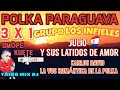 POLKA 3X1 OMÒPÉ KUETE TAIRO MIX DJ