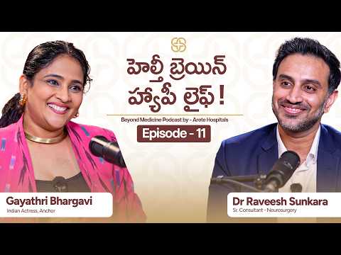 Understanding Brain Stroke in Telugu | Dr Raveesh Sunkara | Podcast EP 11