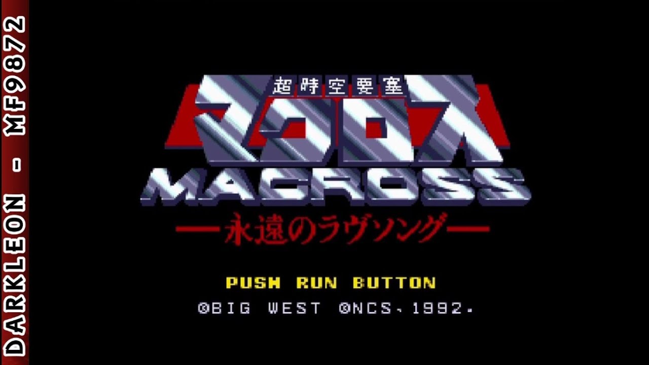 PC Engine CD - Choujikuu Yousai Macross - Eien no Love Song © 1992