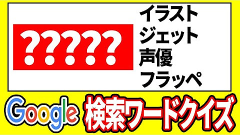 ポケモンソルジャー ポケソル Youtube