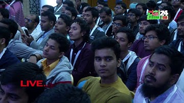 Rupok Chowdhury - Developers Conference 2017 – BASIS SoftExpo 2017