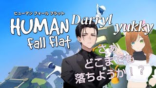 : ps4!!Human fall flat