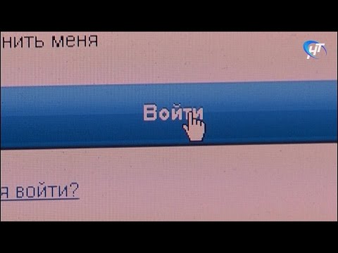 Пользователи единого портала государственных услуг могут оплатить госпошлину со "скидкой" в 30