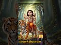 Swamiye Ayyappa #ayyappa #ayyappan  #ayyappaswamysongs #swamyayyappan #swami