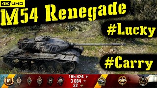 World of Tanks M54 Renegade Replay - 8 Kills 6K DMG(Patch 1.6.1)