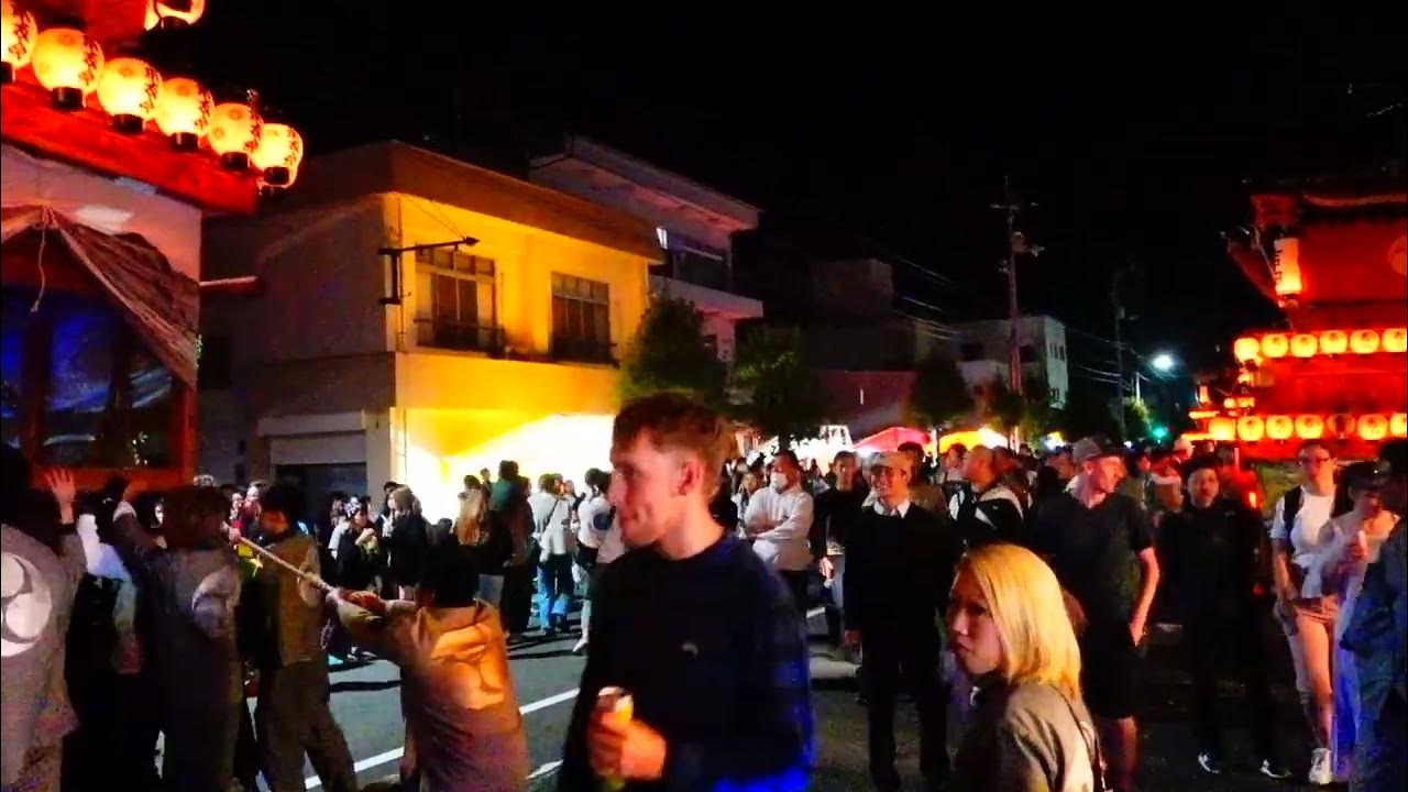 C0550 2023 10 7 youtube
