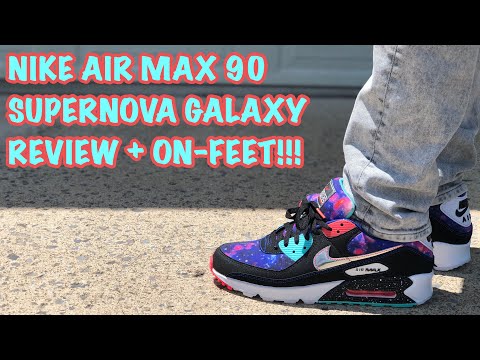 air max 95 galaxy splatter on feet