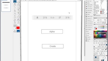 FreeDRAW HTML5 Tab Control