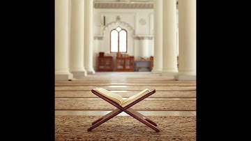 صلاه التراويح سوره الفاتحه الشيخ اسامه صبحي 1 رمضان 1440 هجري - 2019