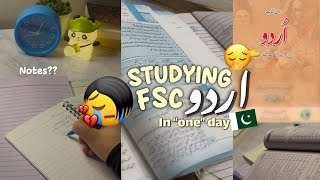 ⭐️If Board Exam in 24 Hours||kinda messed up study vlog.