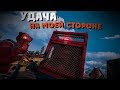 Rust - Самое удачное начало после вайпа. CJIюHи