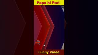 Papa Ki pari shorts 05 Funny Pakistani girl   funny beautiful girl 06