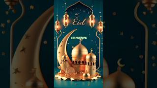 Happy Eid In Everyone