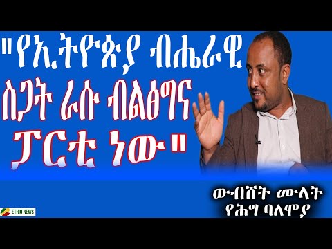 ቪዲዮ: የአኮርዲዮን መደርደሪያ ለመስቀል ቀላል መንገዶች -7 ደረጃዎች