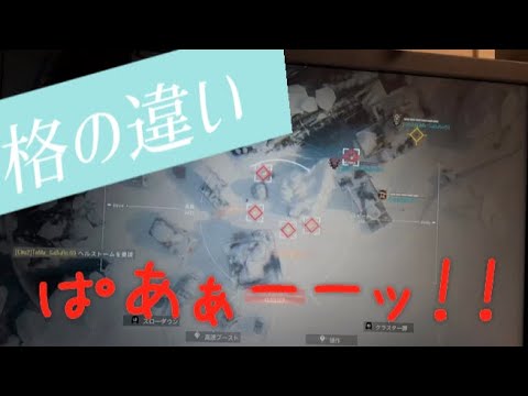 【COD bo4】初心者必見！！スコアストリークの簡単な溜め方講座。