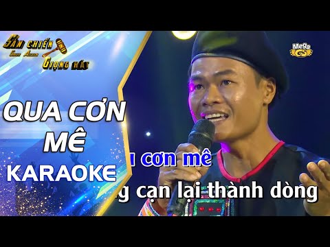 #1 Qua Cơn Mê (Karaoke) | Beat Chuẩn Chất Lượng Cao | Tone Nam Anh Thợ Xây Duy Phương Mới Nhất