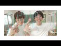 スカイピース &times; ありがとう 【スカイピース】【歌詞動画】