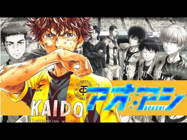 Ao Ashi manga gets TV anime adaptation : r/anime