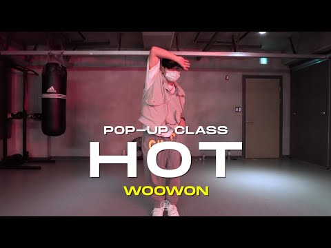 Woowon Pop-up Class | SEVENTEEN - HOT | @JustjerkAcademy