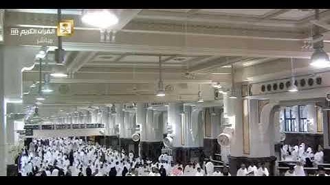 ايه الكرسي - بصوت القارئ سعيد الخطيب